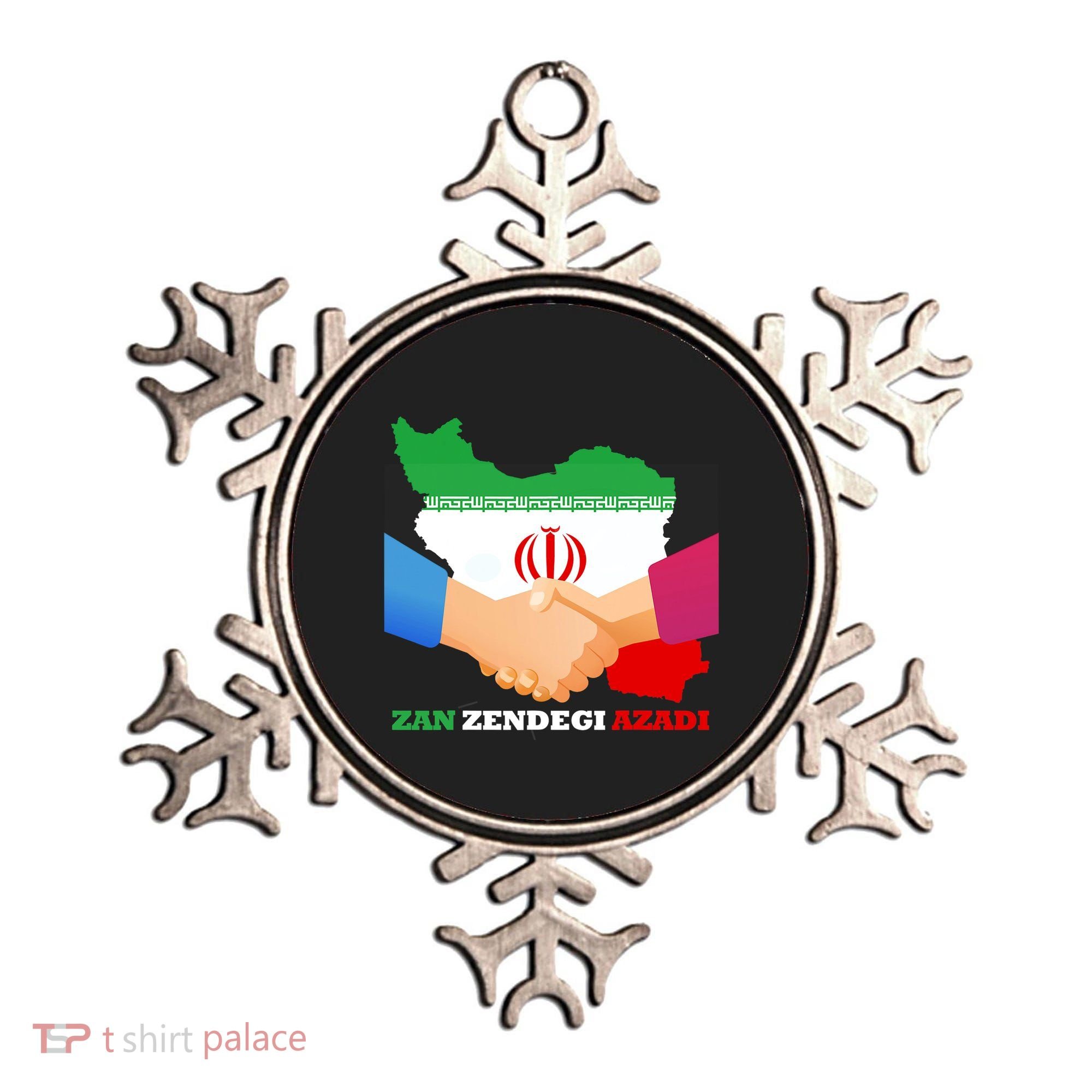 Woman Life Freedom Iran Zan Zendegi Azadi Persian Support Ornament