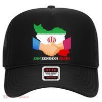 Woman Life Freedom Iran Zan Zendegi Azadi Persian Support Hat thumb 0
