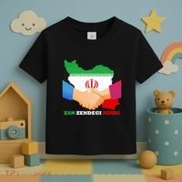 Woman Life Freedom Iran Zan Zendegi Azadi Persian Support Toddler T-Shirt thumb 3
