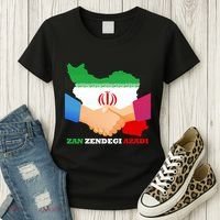 Woman Life Freedom Iran Zan Zendegi Azadi Persian Support Women's T-Shirt thumb 3