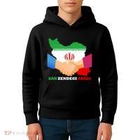 Woman Life Freedom Iran Zan Zendegi Azadi Persian Support Kids Hoodie thumb 4