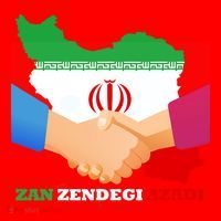 Woman Life Freedom Iran Zan Zendegi Azadi Persian Support Santa Hat thumb 1
