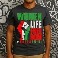 Women Life Freedom #Masha Amini Women Of Iran T-Shirt thumb 3