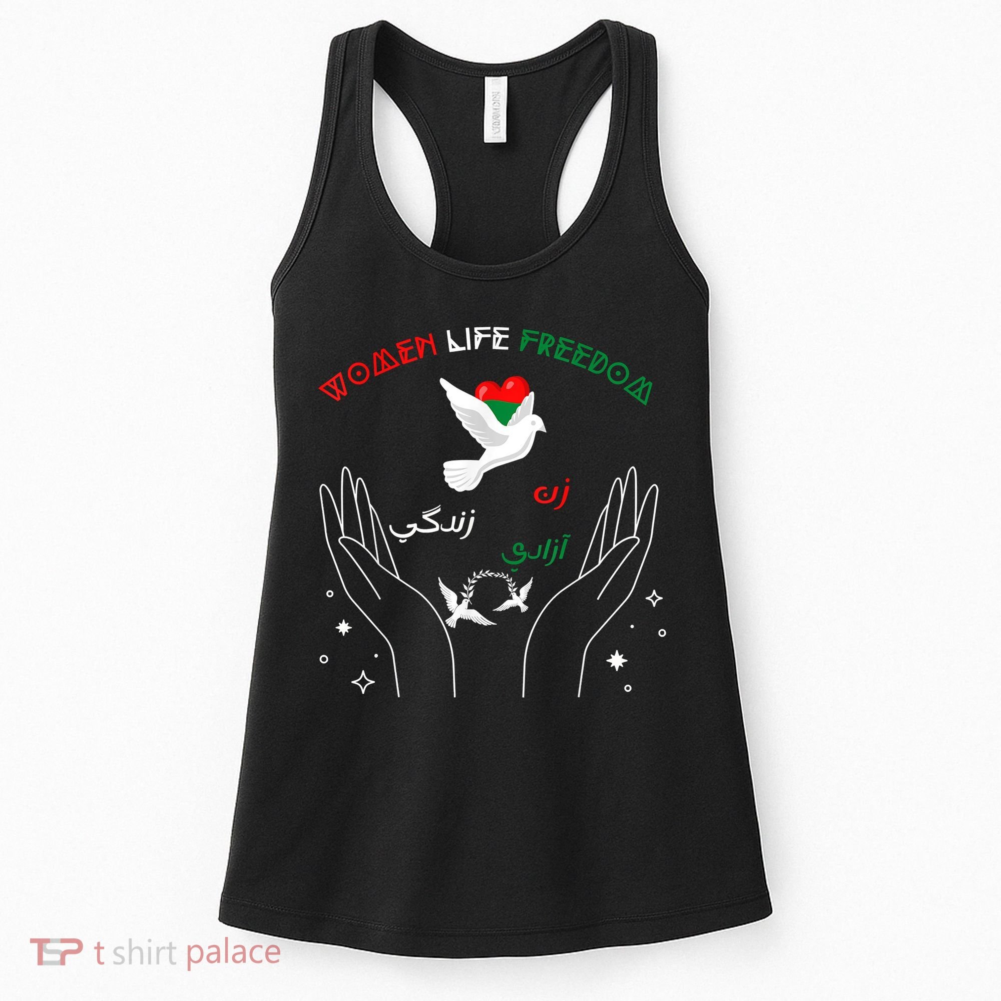 WOMEN LIFE FREEDOM Farsi Zan Zendegi Azadi Women's Tank Top