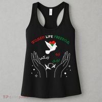 WOMEN LIFE FREEDOM Farsi Zan Zendegi Azadi Women's Tank Top thumb 3