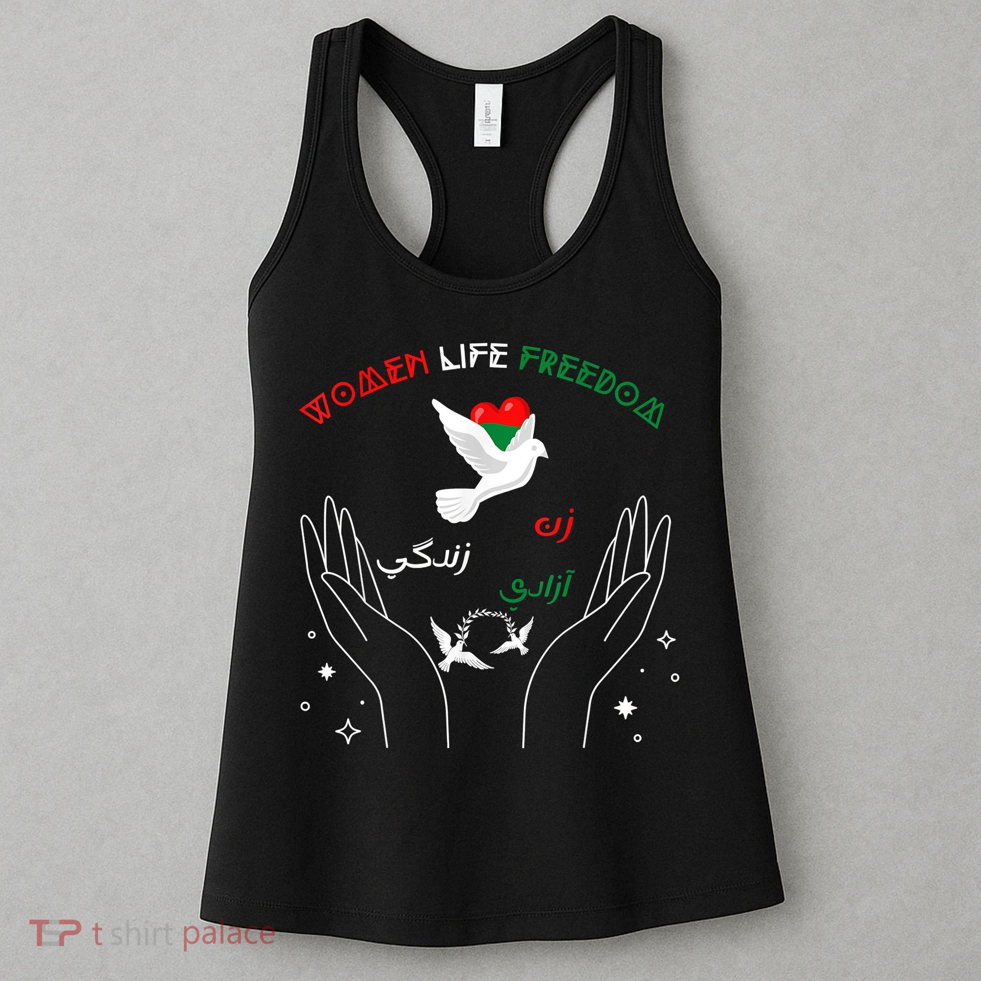 WOMEN LIFE FREEDOM Farsi Zan Zendegi Azadi Women's Tank Top