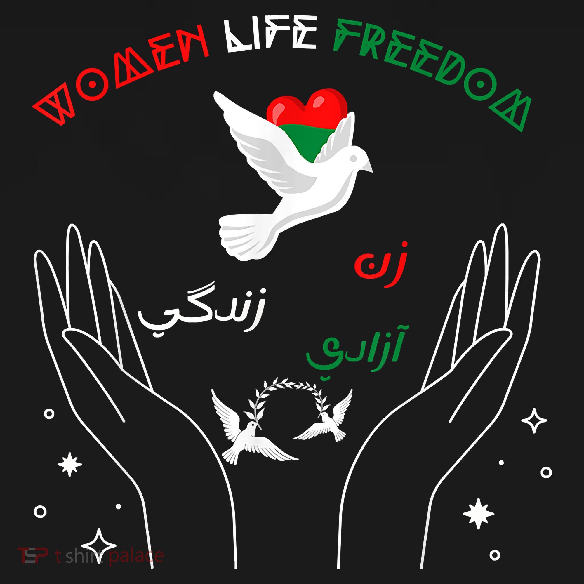 WOMEN LIFE FREEDOM Farsi Zan Zendegi Azadi Women's Tank Top