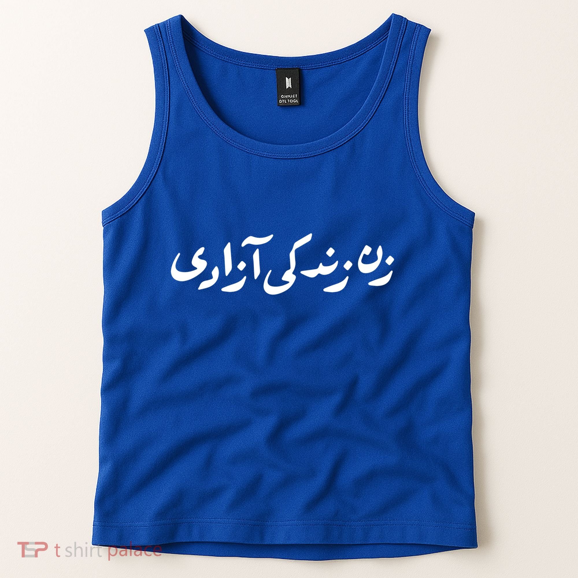 Wo Life Freedom Support Persian Zan Zendegi Azadi Gift Tank Top