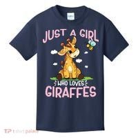 Who Loves Giraffe, Cute Giraffe Kids T-Shirt thumb 0