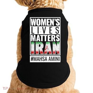 Women's Lives Matter IRAN #Mahsa Amini Doggie Tank