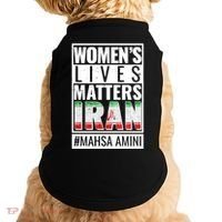 Women's Lives Matter IRAN #Mahsa Amini Doggie Tank thumb 0