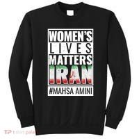 Women's Lives Matter IRAN #Mahsa Amini Sweatshirt thumb 0