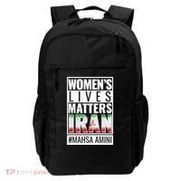 Women's Lives Matter IRAN #Mahsa Amini Backpack thumb 0