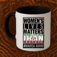 Women's Lives Matter IRAN #Mahsa Amini Coffee Mug thumb 2