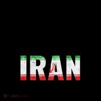 Women's Lives Matter IRAN #Mahsa Amini Coffee Mug thumb 5