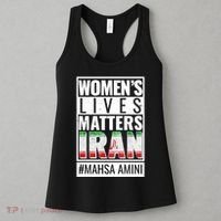 Women's Lives Matter IRAN #Mahsa Amini Women's Tank Top thumb 3