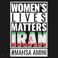 Women's Lives Matter IRAN #Mahsa Amini Women's Tank Top thumb 5