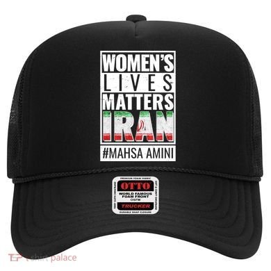 Women's Lives Matter IRAN #Mahsa Amini Hat