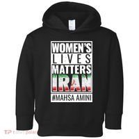 Women's Lives Matter IRAN #Mahsa Amini Toddler Hoodie thumb 0