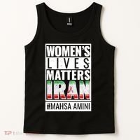 Women's Lives Matter IRAN #Mahsa Amini Tank Top thumb 2