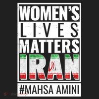 Women's Lives Matter IRAN #Mahsa Amini Golf Towel thumb 3