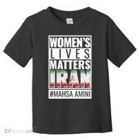 Women's Lives Matter IRAN #Mahsa Amini Toddler T-Shirt thumb 0