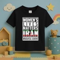 Women's Lives Matter IRAN #Mahsa Amini Toddler T-Shirt thumb 3