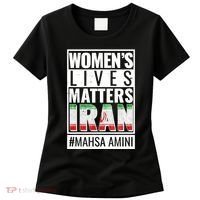 Women's Lives Matter IRAN #Mahsa Amini Women's T-Shirt thumb 0
