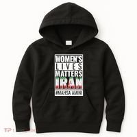 Women's Lives Matter IRAN #Mahsa Amini Kids Hoodie thumb 0