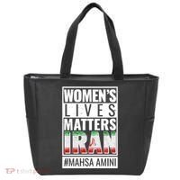 Women's Lives Matter IRAN #Mahsa Amini Tote Bag thumb 0