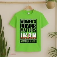 Women's Lives Matter IRAN #Mahsa Amini T-Shirt thumb 2
