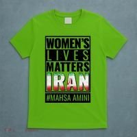 Women's Lives Matter IRAN #Mahsa Amini T-Shirt thumb 5