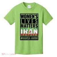 Women's Lives Matter IRAN #Mahsa Amini Kids T-Shirt thumb 0