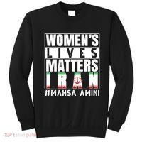 Women's Lives Matter Mahsa Amini Iran Support Sweatshirt thumb 0