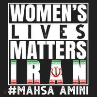 Women's Lives Matter Mahsa Amini Iran Support Beanie thumb 2