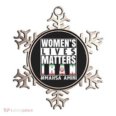 Women's Lives Matter Mahsa Amini Iran Support Ornament