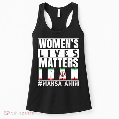 Women's Lives Matter Mahsa Amini Iran Support Women's Tank Top