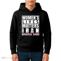 Women's Lives Matter Mahsa Amini Iran Support Kids Hoodie thumb 4