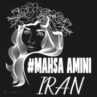 Womens Mahsa Amini Iran #MAHSAAMINI, Iran, #Mahsa_amini Bucket Hat thumb 4