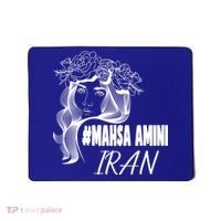 Womens Mahsa Amini Iran #MAHSAAMINI, Iran, #Mahsa_amini Mousepad thumb 0