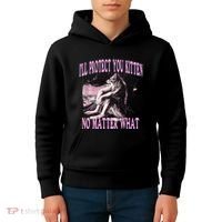 Wolf Meme Funny Ill Protect You Kitten No Matter What Kids Hoodie thumb 4