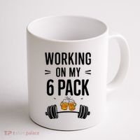 Working On My 6 Pack Beer Dad Funny Gymmer Coffee Mug thumb 1