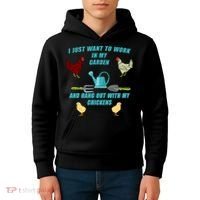 Work In My Garden Hang Out With My Chickens Kids Hoodie thumb 4