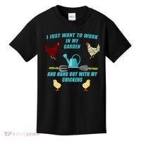 Work In My Garden Hang Out With My Chickens Kids T-Shirt thumb 0