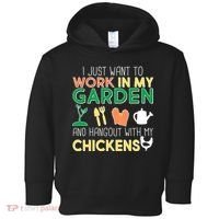 Work In My Garden Hangout With My Chickens Toddler Hoodie thumb 0