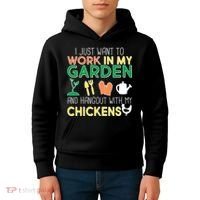 Work In My Garden Hangout With My Chickens Kids Hoodie thumb 4