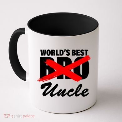 Worlds Best Bro (Uncle) Funny Coffee Mug