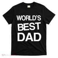 World's Best Dad T-Shirt thumb 0