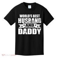 World's Best Husband And Daddy Kids T-Shirt thumb 0