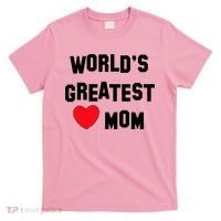 World's Greatest Mom T-Shirt thumb 0